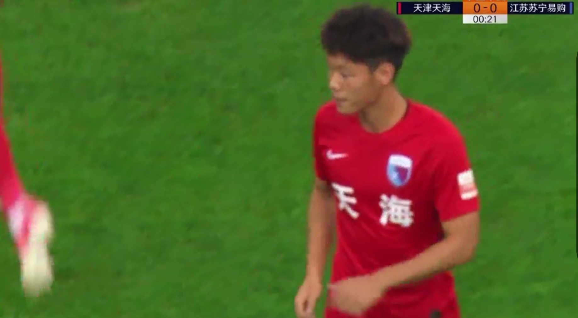快讯:秒换!天海15秒改换U23,张诚换下文豪杰