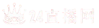 CC直播吧